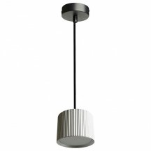 Светильник потолочный Feron Barrel HL4588 ARIA  levitation 12W, 230V, GX53, серебро + черный, на подвесе 1,7 м