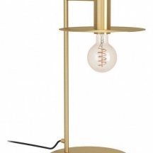 Интерьерная настольная лампа Eglo Escandell 900734