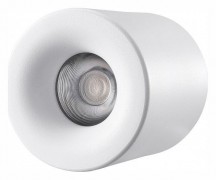 Точечный светильник iLedex Metrica 108-7W-D80-3000K-24DG-WH