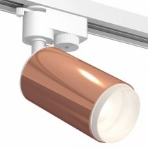 Светильник на штанге Ambrella light Track System 12 XT6326002