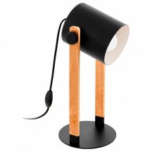 Настольная лампа Eglo Hornwood 43047