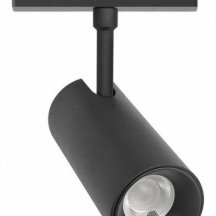 Трековый светильник Aployt Magnetic track 48 APL.0116.00.10