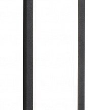 Бра Kink Light Алони 8459,19