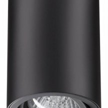 Потолочный светильник Novotech Pipe 370418