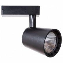 Трековый светильник Arte Lamp Atillo A2324PL-1BK из Италии