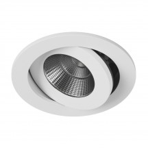 Встраиваемый светильник уличный DesignLed FA FA-NIA-179712EA-DIM-WH-NW