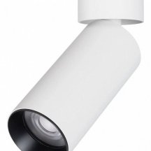 Светильник на штанге Arlight GABI 049925 Светильник на штанге Arlight GABI 049925