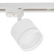 Светильник на штанге Reluce Technical 53001 53001-9.3-001LD GX53 WT