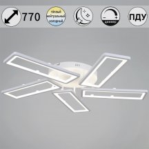 Люстра с пультом ДУ Reluce  03629-0.3-05B WH