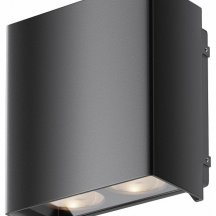 Архитектурная подсветка Maytoni Shell O570WL-L20B3K