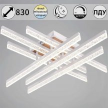 Светильник потолочный Reluce 90295-0.3-06