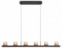 Подвесной светильник Mantra Alabastro 9436