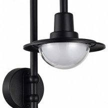 Светильник на штанге ST-Luce PROCHE SL9512.401.01