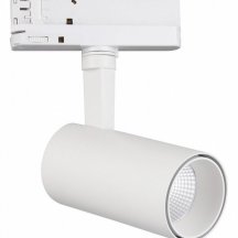 Трековый светодиодный светильник Mantra Fuji 7204