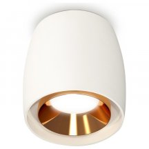 Точечный светильник для коридора ambrella light  xS1141004