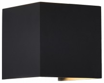 Уличный настенный светодиодный светильник Mantra Davos 6524