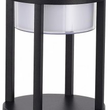 Наземный светильник Pokko SL9536.405.32