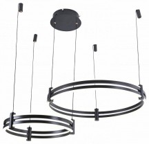 Подвесной светильник Zortes Duble-R ZRS.27510.02