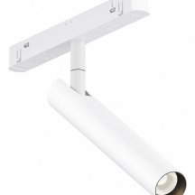 Трековый светильник Maytoni Focus T TR141-2-6W3K-M-W