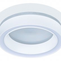 Встраиваемый светильник Arte Lamp Atik A4513PL-1WH