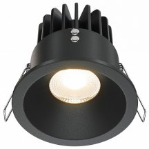 Точечный светильник для ванной Maytoni Zoom DL034-2-L12B