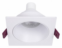 Точечный светильник Favourite Lamppu 4525-1C