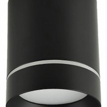 Немецкий потолочный светильник Favourite Darar 3063-1C
