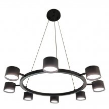 Подвесной светильник Edda MR2640-8P