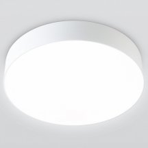 Потолочный светильник Ambrella light Orbital FZ1350