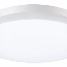 Уличный светодиодный светильник Novotech Opal 358889