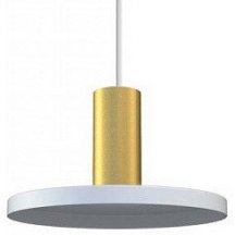 Подвесной светильник Nowodvorski Hermanos 8038