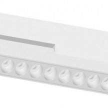 Трековый светильник Aployt Magnetic track 48 APL.0104.10.20