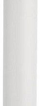 Подвесной светильник Arte Lamp Ridget A1526SP-1WH