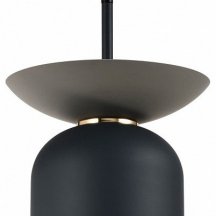 Подвесной светильник Moderli Lecce V11554-1P