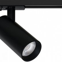 Трековый светильник Arte Lamp Bene A1936PL-1BK