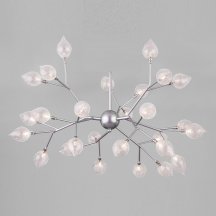 Подвесная люстра Bogates Boccio 546