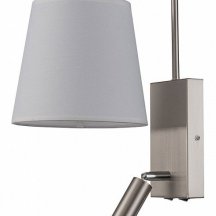 Бра с подсветкой Escada Comfy 589/1A Chrome