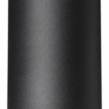 Потолочный светильник Novotech Elina 370725