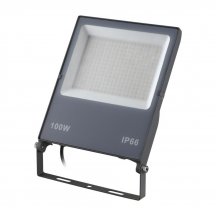 Прожектор уличный Armin 359827