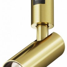 Трековый светильник Focus LED TR144-1-5W4K-W-BS