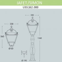 Наземный фонарь Fumagalli Simon U33.162.000.WXH27