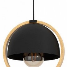 Подвесной светильник Eglo Callow 43755