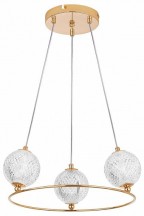 Подвесной светильник Acrile G9 737033