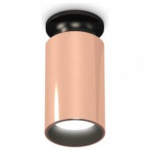 Точечный светильник Ambrella light Techno Spot XS6326101