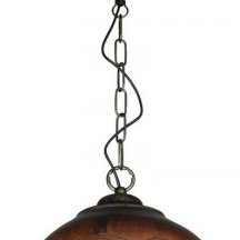 Подвесной светильник Тарьсма Чаша Чаша