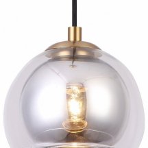 Подвесной светильник для кухни Arte Lamp  a7984SP-1PB