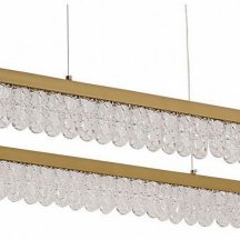 Подвесной светодиодный светильник F-Promo Lunetta 4186-1U