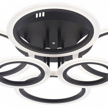 Люстра с пультом Natali Kovaltseva Home LED LAMPS 81440