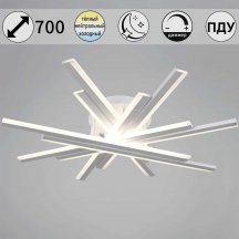 Светильник потолочный Reluce 16090-0.3-08 BK/WH