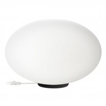 Интерьерная настольная лампа Ron CL941E28T5